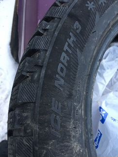 Mishlen x ice комплект