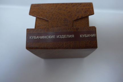 Коробочка коричневая. Чистая