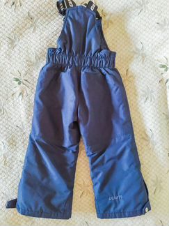 Зимние брюки Gusti