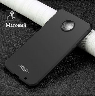 Чехол imak + плёнка для Moto Z3 / Z3 Play