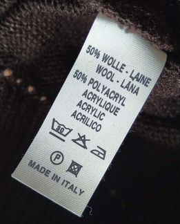 Джемпер Berylu.sport М Made in Italy