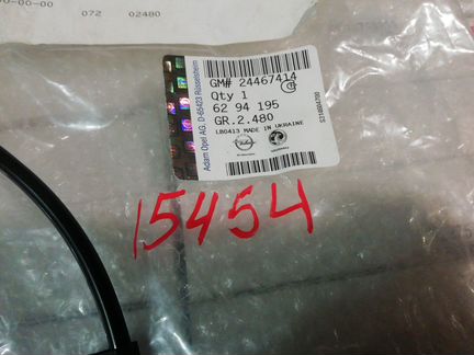Проводка ABS Opel Astra H универсал 2004-2014