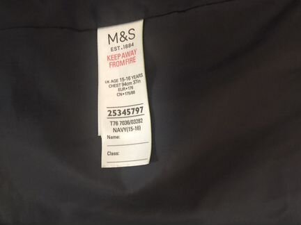 Пиджак школьныйMarks&Spencer