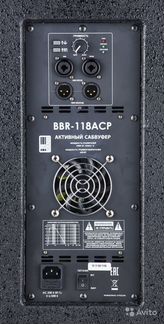 Сабвуфер активный Eurosound BBR-118ACP + доставка