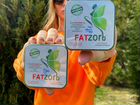 Фатзорб для похудения fatzorb оптом и в розницу