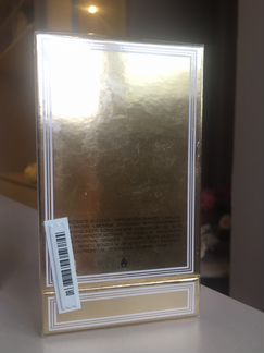 Винтажные духи