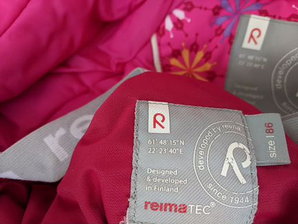 Костюм рейма тек 86