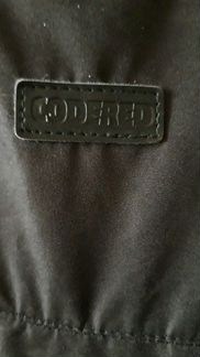 Кодред ветровка