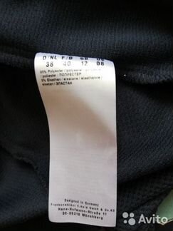 Трикотажный жакет, кардиган Frank Walder