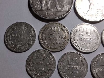 Серебро СССР 1923-1930