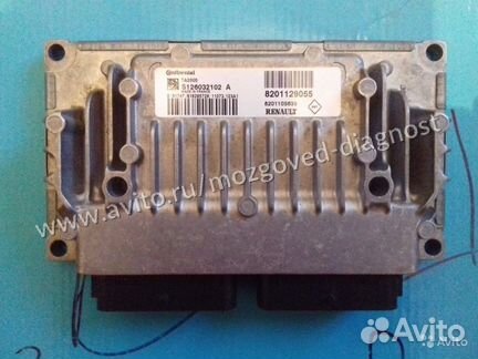 Эбу мозги двигателя АКПП Рено Логан Ниссан Альмира