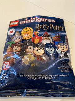 Lego minifigures Harry Potter series 2 71028