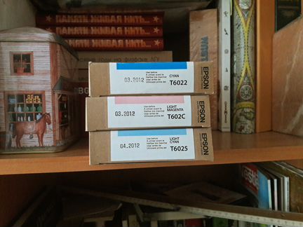 Epson 7800/9880