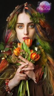 Курс Фотопрорыв 2.0 (2020) Для Beauty индустрии