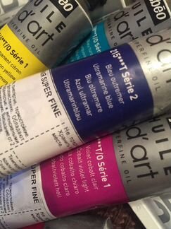 Масляные краски Пебео Pebeo Super Fine