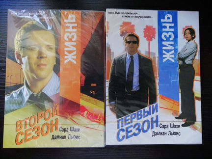 Сериалы на dvd: Доктор Хаус, Менталист, Касл, Жизн