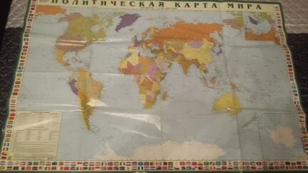 Карта географическая