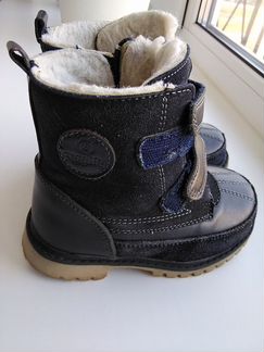 Ботинки (сапоги) зимние Puuhtu Пуухту