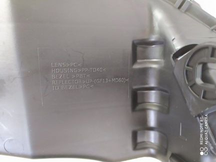 Фара передняя левая LADA Largus 2008-2018