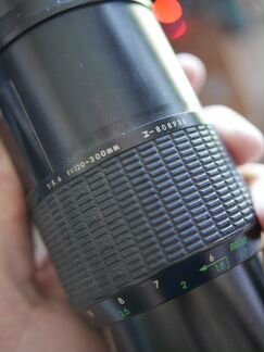 Sigma pentax 120-300mm f 5,6