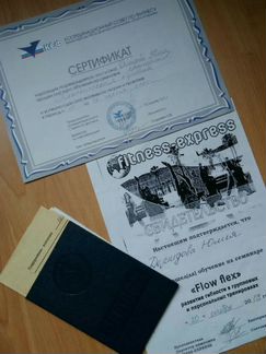 Он-лайн тренировки для женщин
