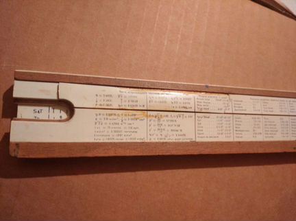 Логарифмическая линейка