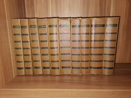 А.С.Пушкин Собрание сочинений в 10 томах