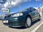Opel Astra 1.6 МТ, 1999, 270 000 км