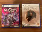 Guardians of the galaxy + House of Ashes PS5 объявление продам