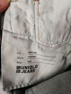 Прямые джинсы Uniqlo