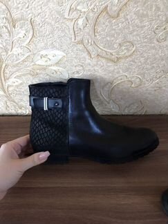 Ботинки демисезонные