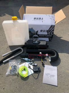 Автономный отопитель