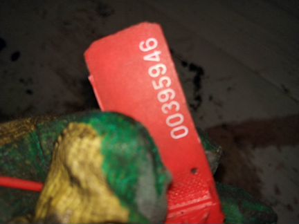 Генератор BMW 3 серия E90/E91/E92/E93 2006г