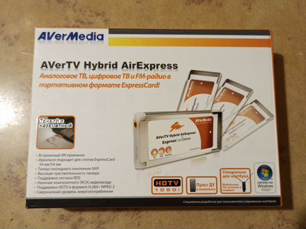 Тв тюнер Aver Media для ноутбуков. ExpressCard