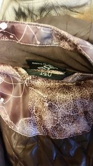 Куртка утепленная для девочек Glissade