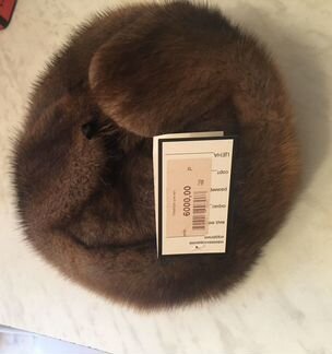 Мужская ондатровая шапка