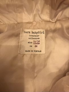 Жилетка Zara baby