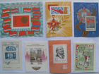 Советские почтовые марки коллекция