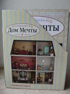 Журналы Деагостини 