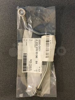 Трубопровод масляного радиатора Mercedes