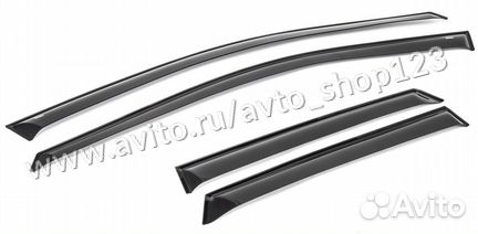 Ветровики боковых окон для иномарок Доставка