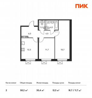 2-к квартира, 58.2 м², 12/16 эт.