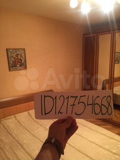 2-к квартира, 53 м², 4/12 эт.