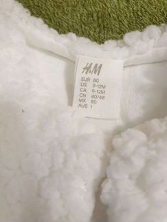 Жилетка H&M