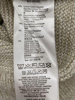 Платье свитер dkny оригинал