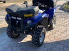 Yamaha Grizzly 700ft