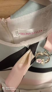 Нарядное платье