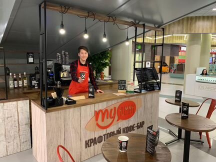 Франшиза крафтового кофе с собой MYYummy