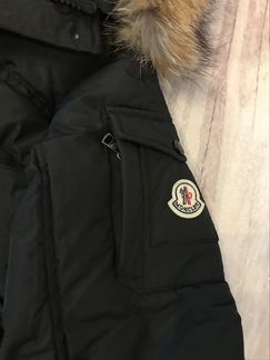 Пуховик Moncler, мужской