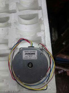 Минимоторы